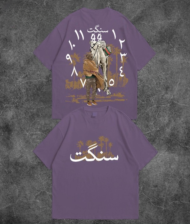 SANGAT Printed Dropshoulder