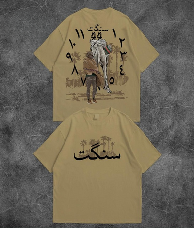 SANGAT Printed Dropshoulder