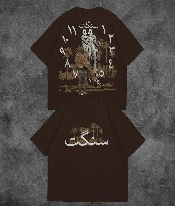 SANGAT Printed Dropshoulder