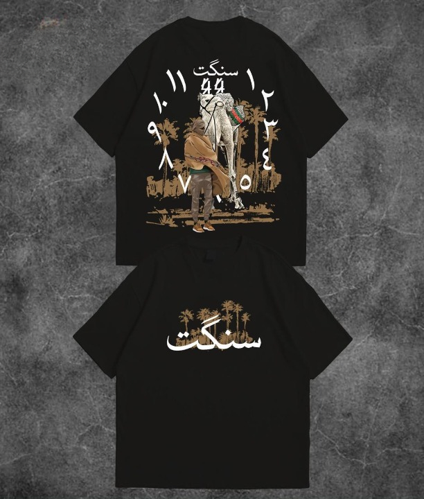 SANGAT Printed Dropshoulder